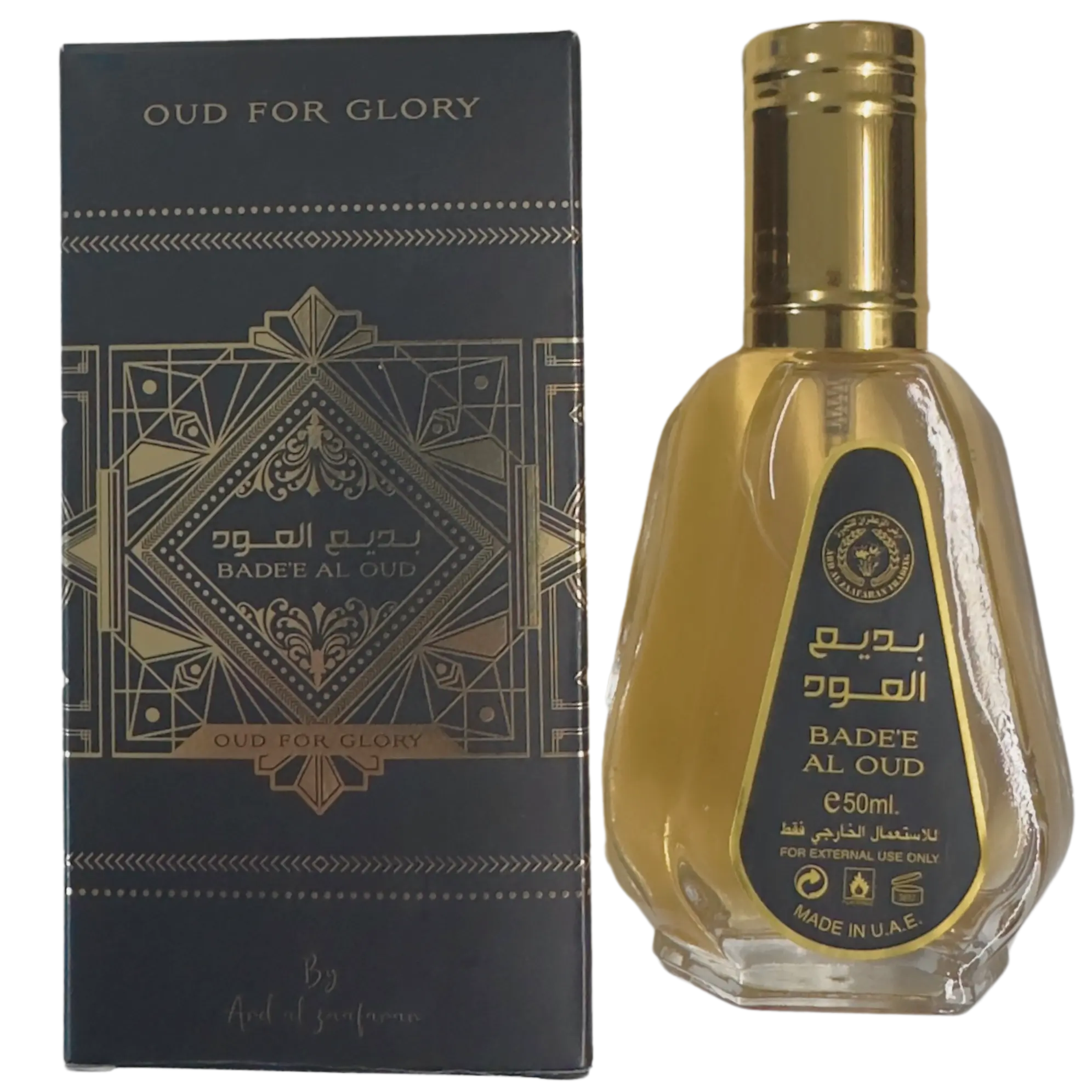 Badee Al Oud - Oud For Glory by Lattafa (mini) Lattafa