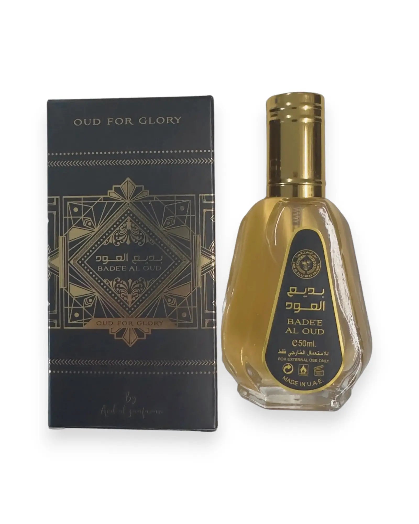 Badee Al Oud - Oud For Glory by Lattafa (mini) Lattafa