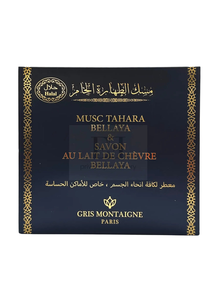 Coffret Musc Tahara  & Savon Tahara Bellaya by Gris Montaigne - EMBLEME PARFUMS