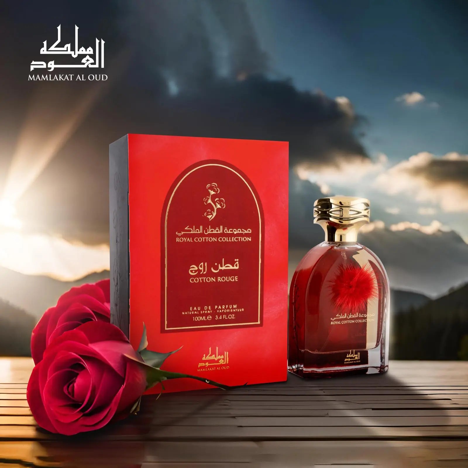 Cotton Rouge by Mamlakat Al Oud Mamlakat Al Oud