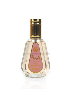 Heibah (mini) - Emblème Parfums